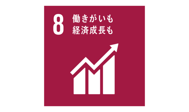 sdgs8